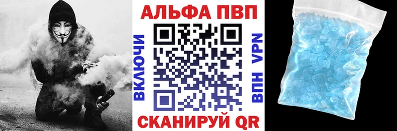 наркошоп  Карабаново  APVP СК КРИС 
