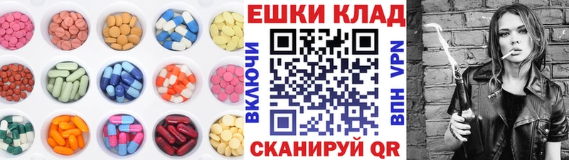 hydra маркетплейс  Карабаново  Ecstasy mix  как найти закладки 