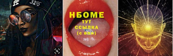 прущая мука Переславль-Залесский