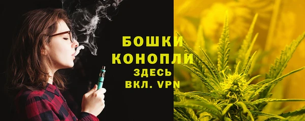 прущая мука Переславль-Залесский