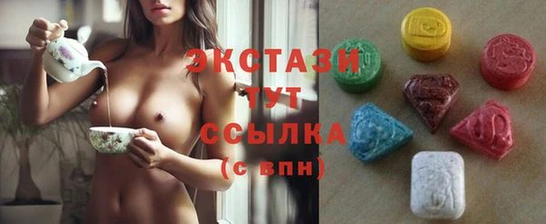 PSILOCYBIN Покров