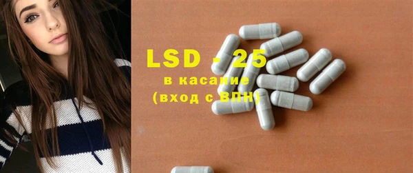 кокаин колумбия Болхов