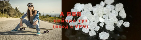 кокаин колумбия Болхов