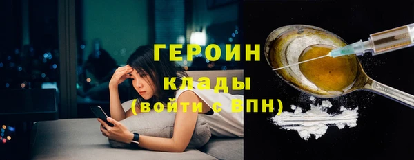 винт Абдулино