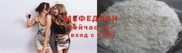 амф Пестово