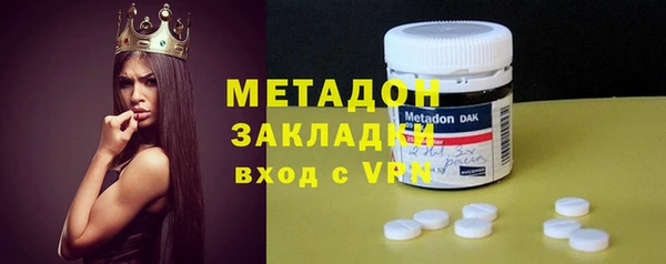 дмт Покровск
