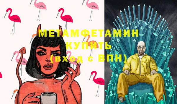 твердый Абаза