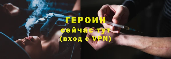 дурь Болохово