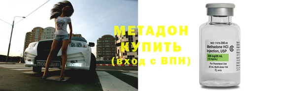 дурь Болохово
