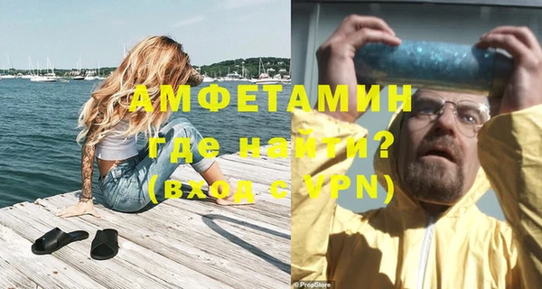 амф Пестово