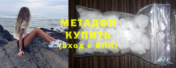 трава Пересвет
