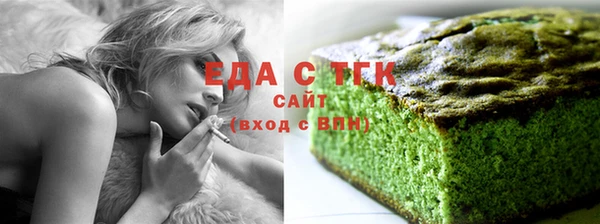 прущая мука Переславль-Залесский