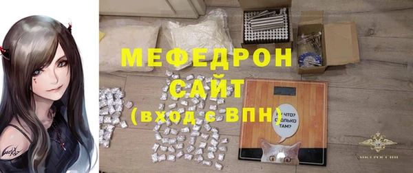 твердый Абаза