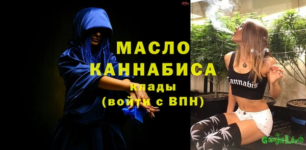 дурь Болохово