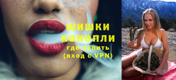 прущая мука Переславль-Залесский