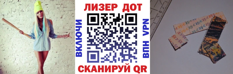 Марки N-bome 1,5мг  Карабаново 